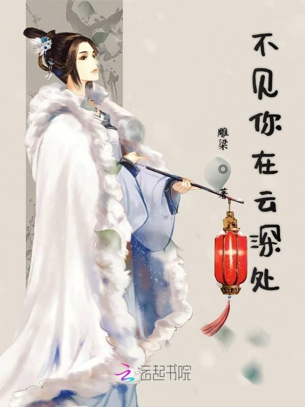霸道总裁憋尿捂着小腹揉肚子