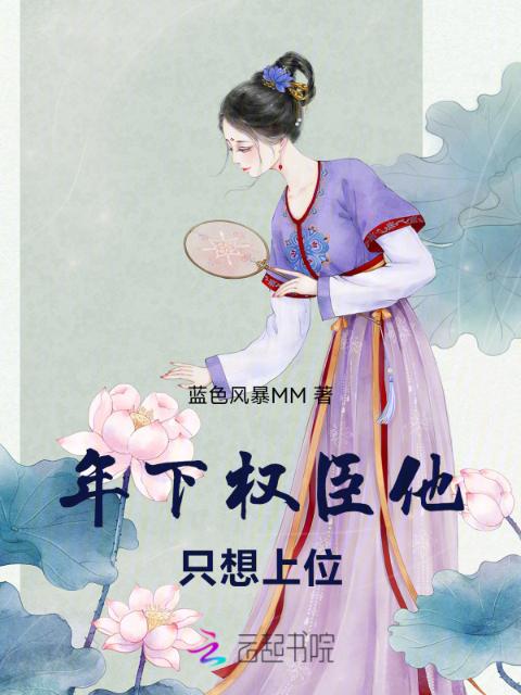 蝴蝶效应小说by兆壹北