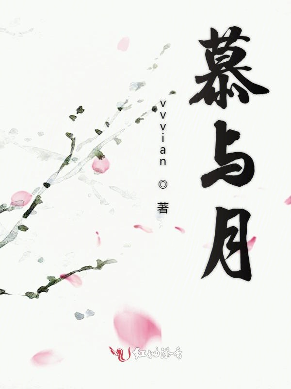 笔趣阁