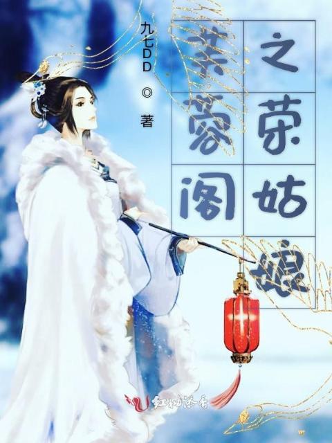 水浒传是我国第一部什么小说