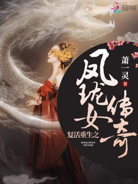 九星霸体诀