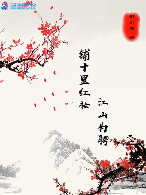 88读书网免费阅读