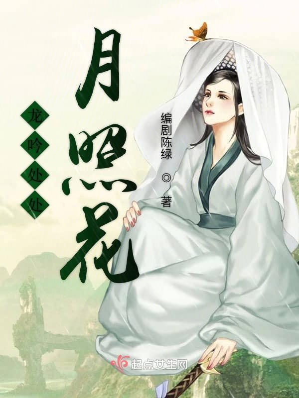 无敌剑域