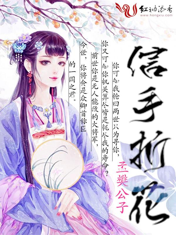 小欢喜小别离