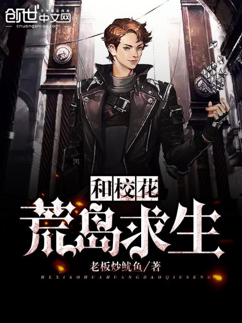 修罗武神