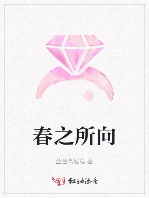 无敌天命原著小说