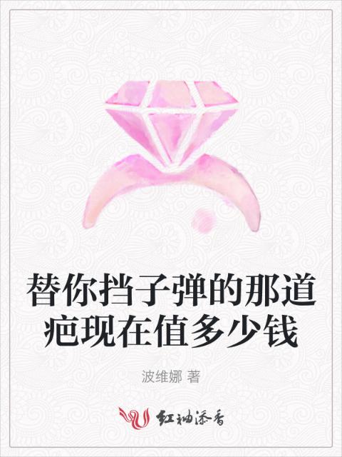 《玉壶吟》BY流兮冉