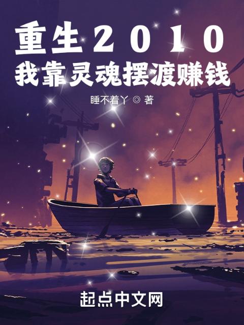 第一次没射带戴避孕套会怀孕吗