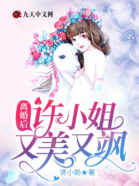 舞蹈室体罚室笔趣阁免费阅读最新章