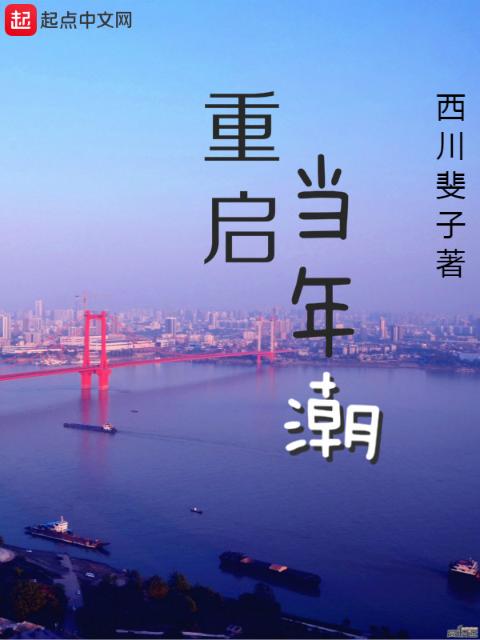活着就是恶心txt