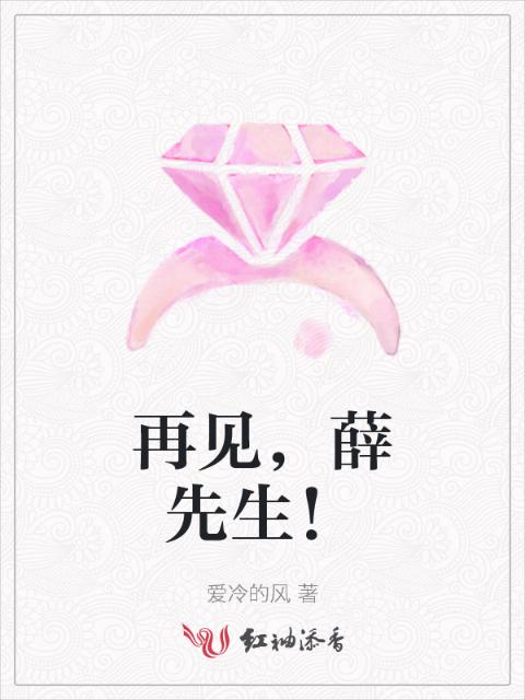 退休的王阿姨全文阅读