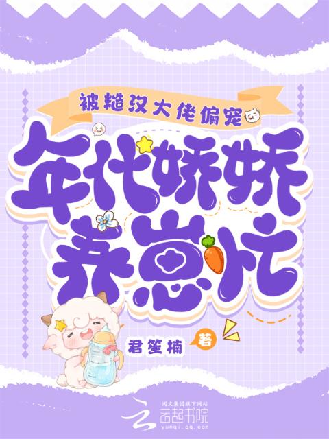 小奶狗是什么意思