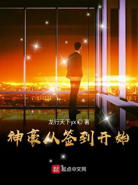 小说笔趣阁
