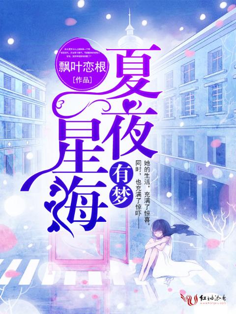 女老师2