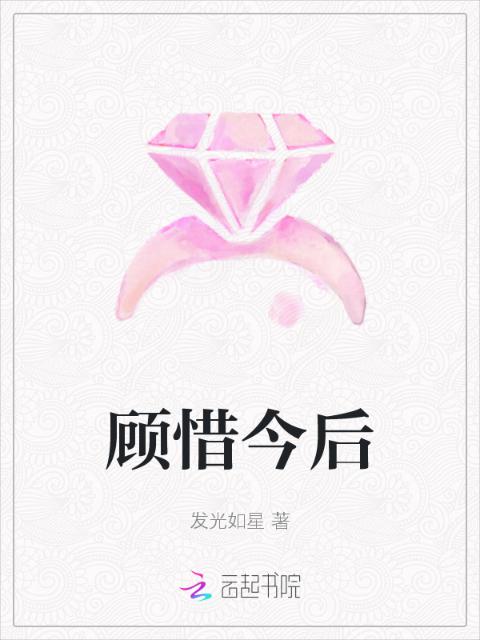 炖肉长篇笔趣阁双男主
