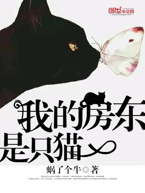摄政王h1ⅴ1H古言