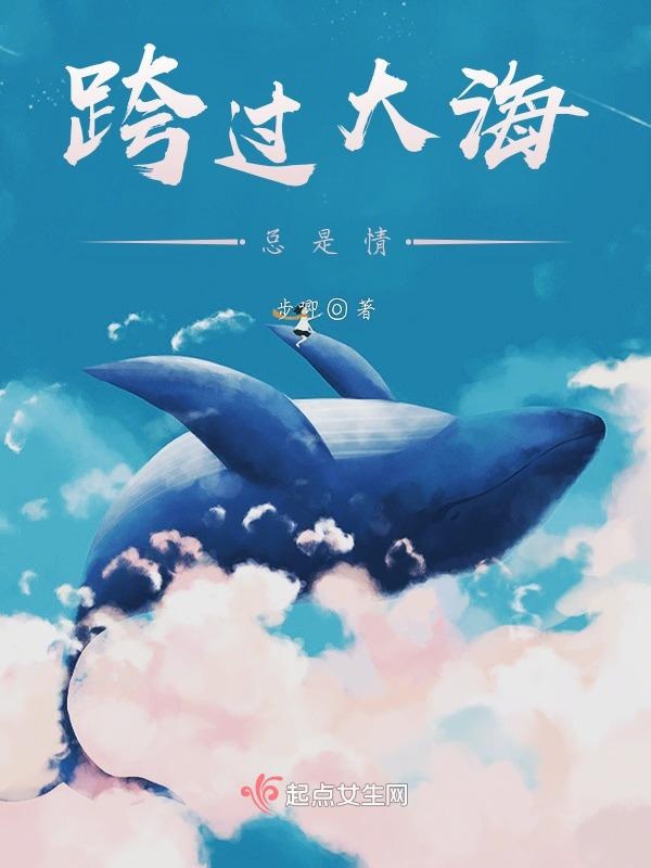 母亲是九曲十八弯原著小说
