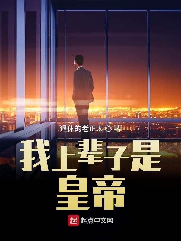 儿媳妇出轨家公能不能说