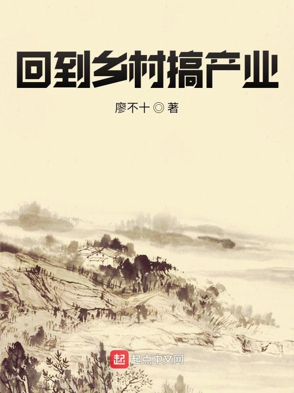 图书馆的女朋友