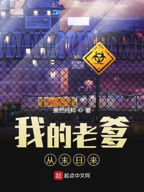 陆天明省委书记