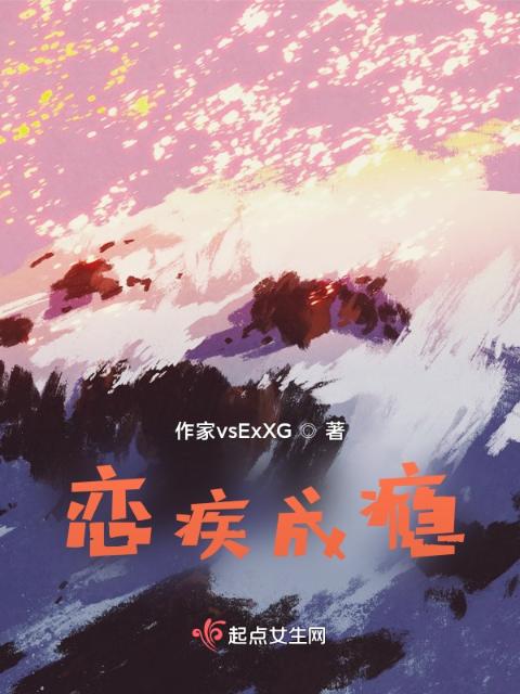 老婆叫我泡妞
