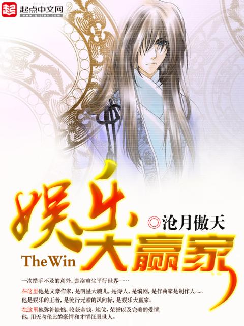 小说天龙八部中武功最高的人是谁