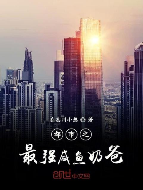 妈妈温泉旅馆的住宿