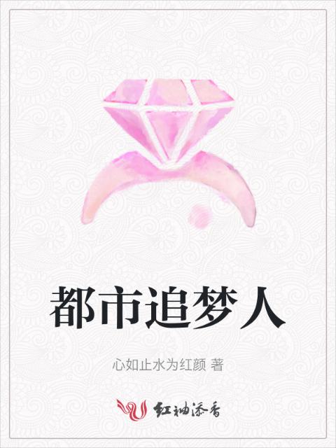 人兽交
