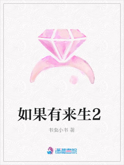 二哈和他的白猫师尊