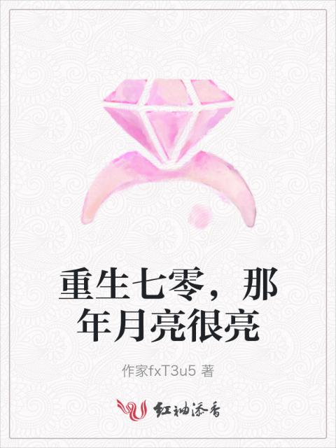 【双】缠龙BY