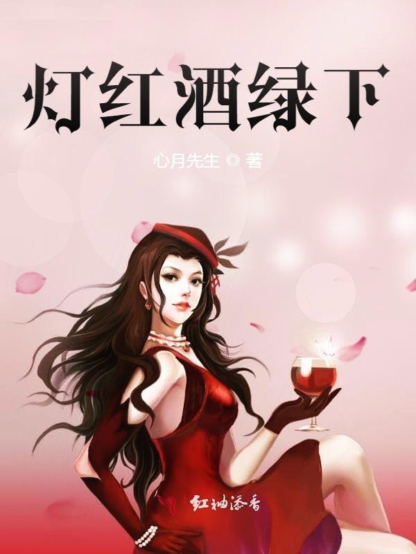 授课方式BY肉馅水饺小说免费读笔趣