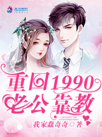 趣笔阁