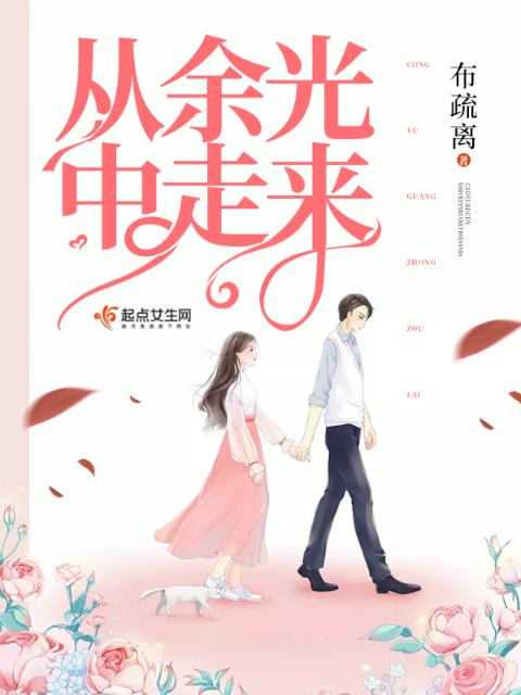 我是你亲妈呀你爸知道