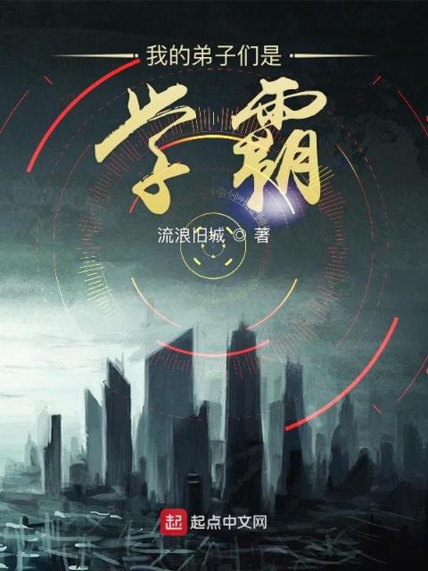 甜瘾 小说