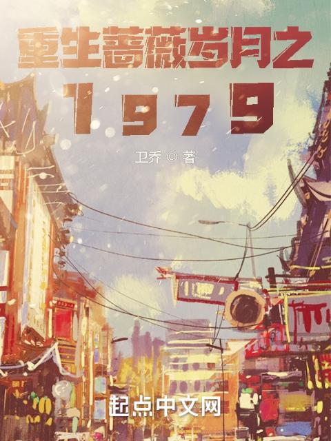 快穿冷淡美人又被爆BY纪年
