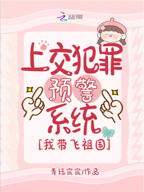 女人半推半就后第二天会反悔吗