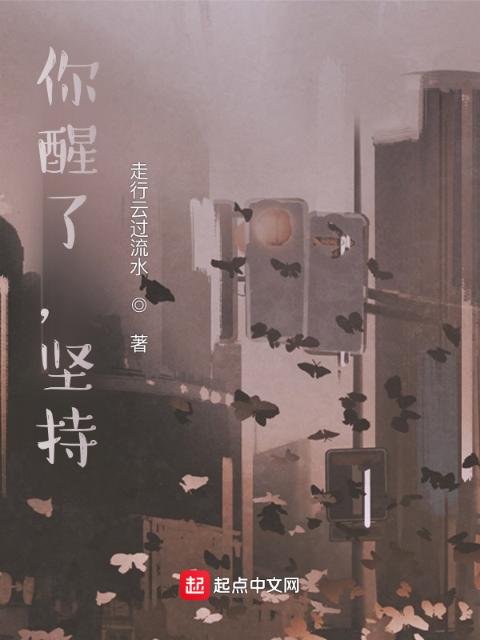 乱马1/2真人版