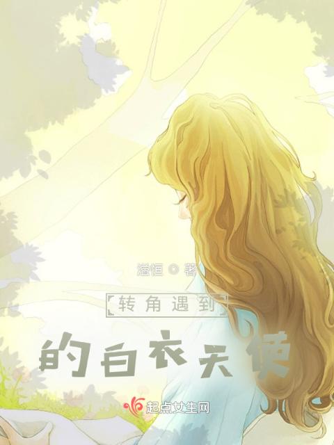 也无风语也无情