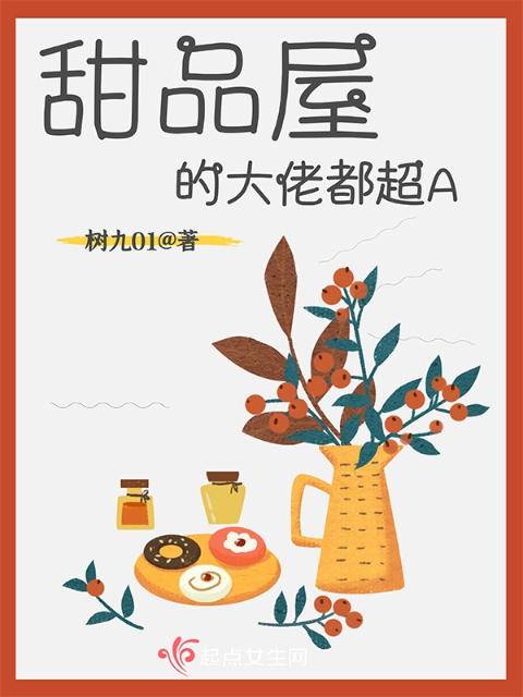 男女发生过性关系就会离不开对方么