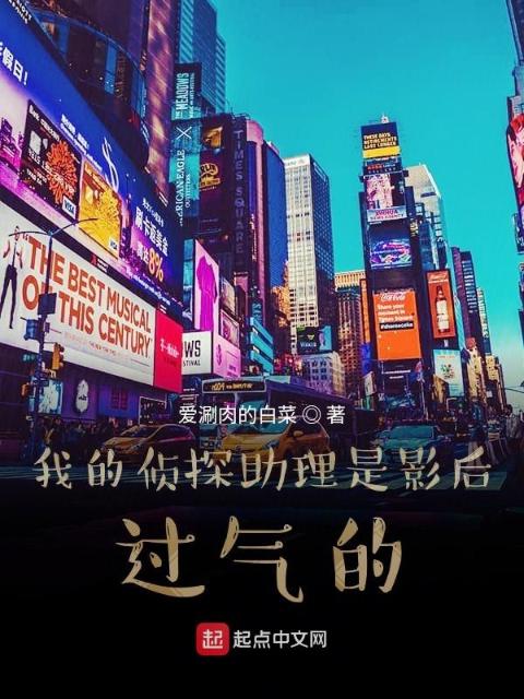 亚洲综合人妻小说在线