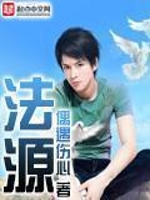 指痕小说BY是鹅