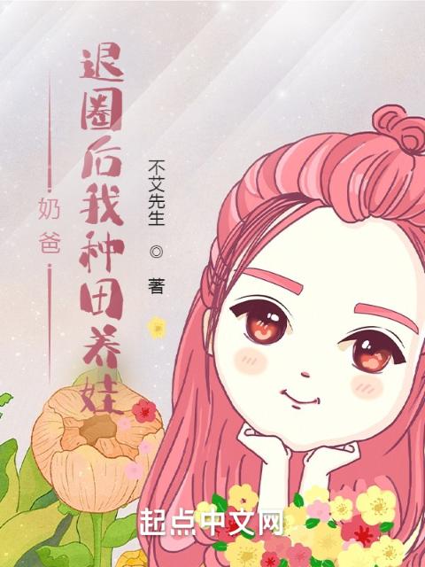 51黑料网