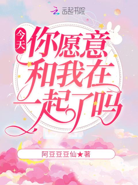 每日大赛24小时爆料集百度看