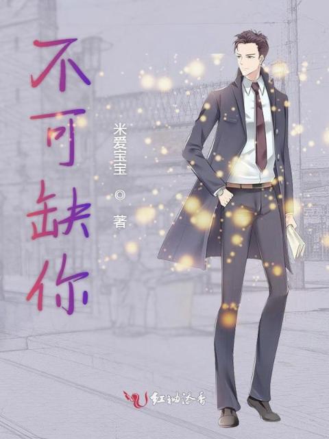 金瓶梅