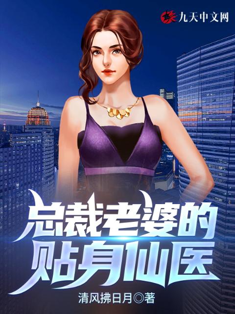 会痛的17岁全集