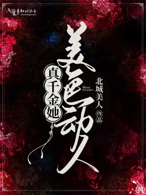 十五年等待候鸟番外2022