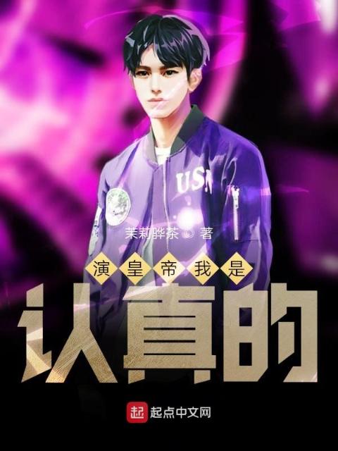 男人越睡越上瘾说明他更粘吗
