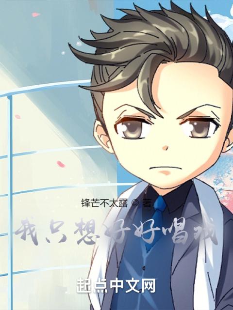 倚天屠龙记H版