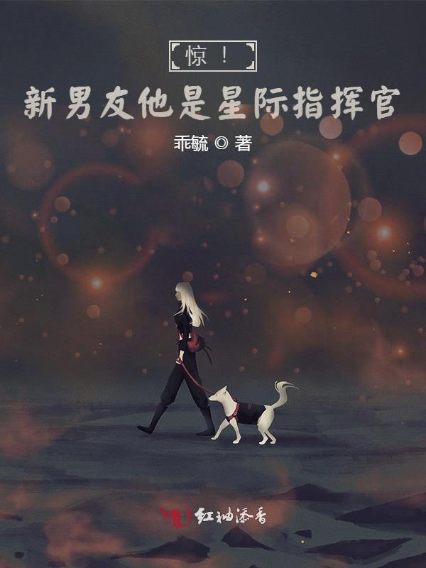 开放式夫妻