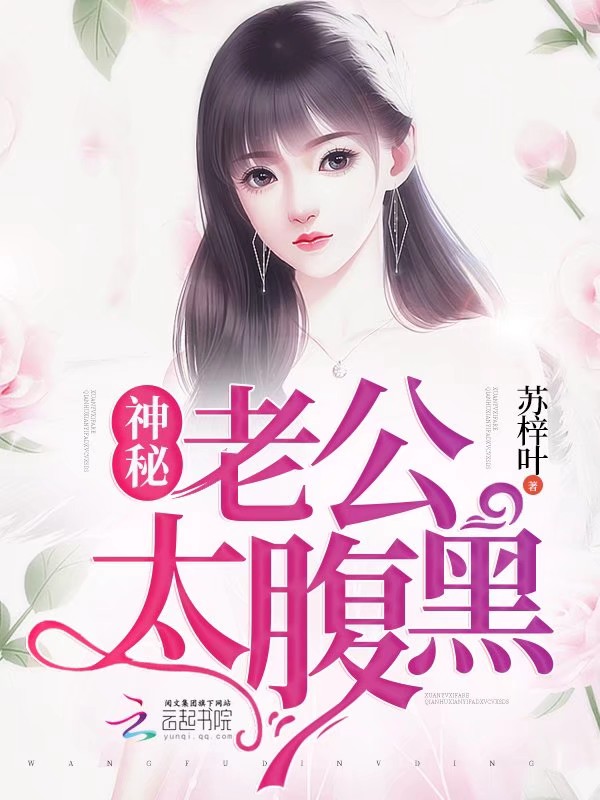 单亲妈妈占有欲强的原因